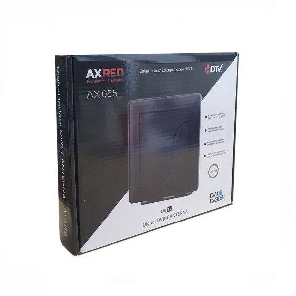 AXRED  AX 055 Επίγεια εσωτερική κεραία 10882